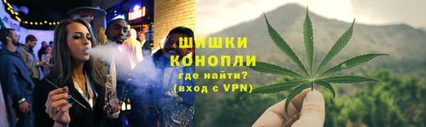 MDMA Premium VHQ Балабаново