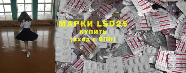 MDMA Premium VHQ Балабаново